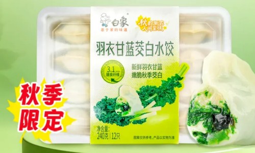 孕妇脚上可以擦外用药吗网 :分享孕妇脚上起了好多红疹怎么办-孕妇脚上可以擦外用药吗有影响吗知识