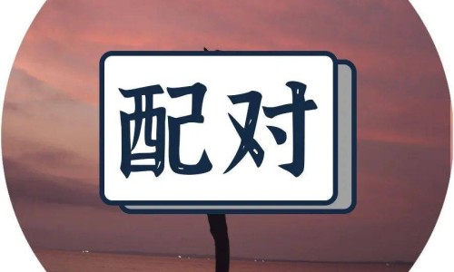 孕妇脚上长小水泡很痒反反复复怎么办-孕妇脚上可以擦外用药吗网 :分享孕妇脚上起了好多红疹怎么办-孕妇脚上可以擦外用药吗有影响吗知识