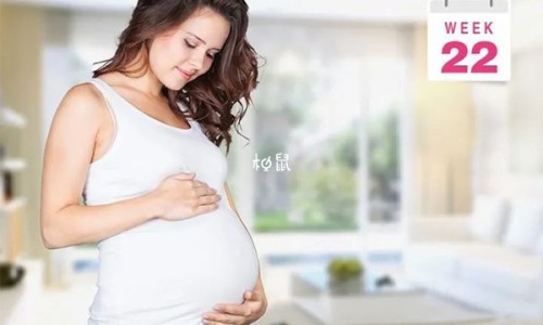 孕妇脚上有脚气还有水泡很痒怎么治疗-孕妇脚上可以擦外用药吗网 :分享孕妇脚上起了好多红疹怎么办-孕妇脚上可以擦外用药吗有影响吗知识