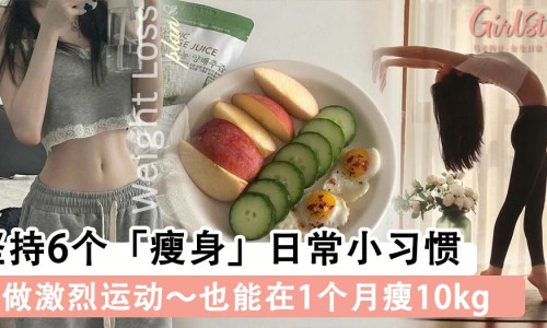 孕妇脚上长小水泡很痒反反复复怎么办-孕妇脚上可以擦外用药吗网 :分享孕妇脚上起了好多红疹怎么办-孕妇脚上可以擦外用药吗有影响吗知识